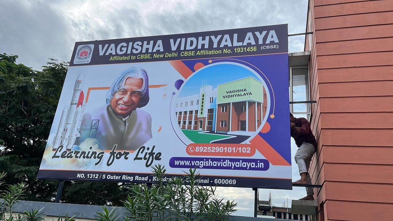 Sathyam signage project